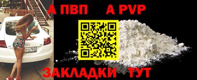 эйфоретик Нягань