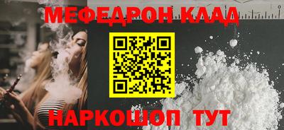 мдпв Первоуральск