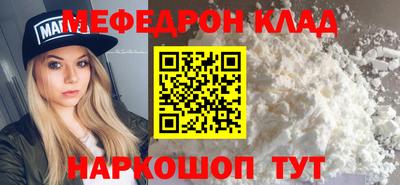 мдпв Первоуральск