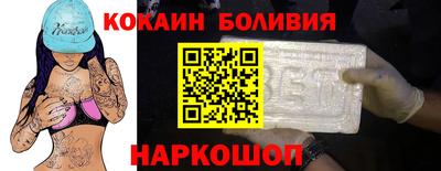 твердый Обнинск