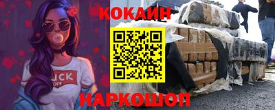 индика Партизанск