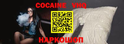 эйфоретик Нягань