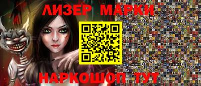 прущая мука Обь
