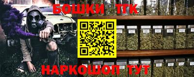 круглые Пенза