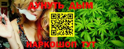 прущая мука Обь