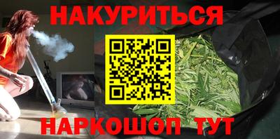 круглые Пенза