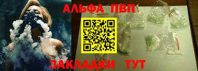 твердый Обнинск