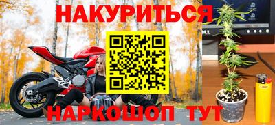 эйфоретик Нягань
