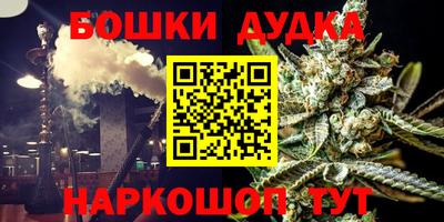 круглые Пенза