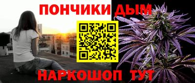 прущая мука Обь