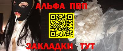 эйфоретик Нягань