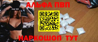 мдпв Первоуральск
