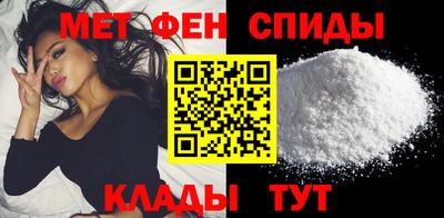 твердый Обнинск