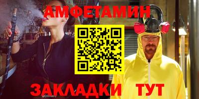 твердый Обнинск