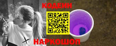 эйфоретик Нягань