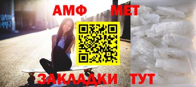 эйфоретик Нягань