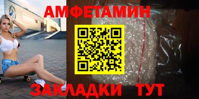 эйфоретик Нягань