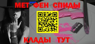 твердый Обнинск