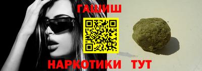 твердый Обнинск