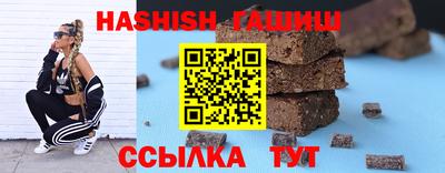 прущая мука Обь