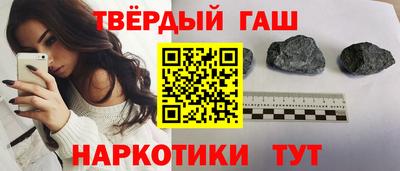 прущая мука Обь