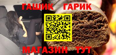 эйфоретик Нягань