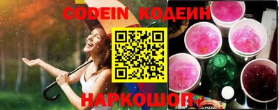 эйфоретик Нягань