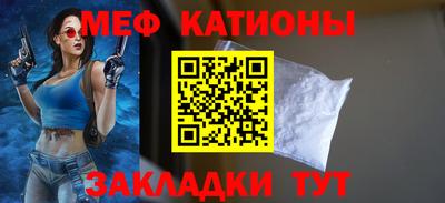 твердый Обнинск